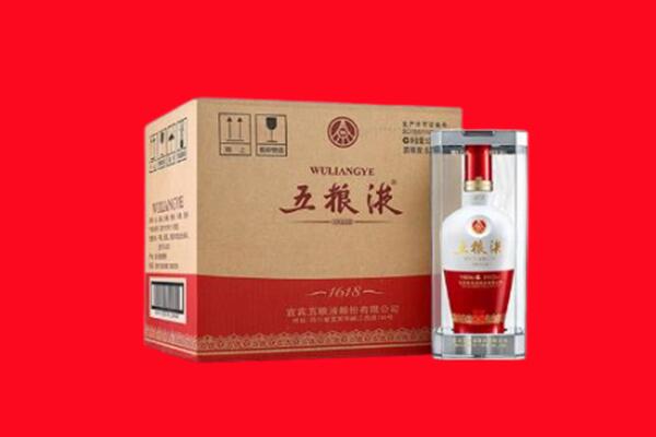 南开区回收五粮液