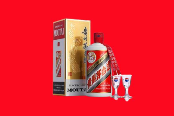南开区回收茅台酒